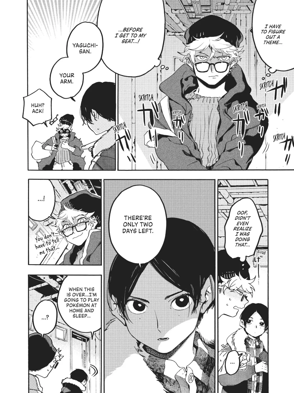 Read Blue Period chapter 23 image 14 on Lezhin