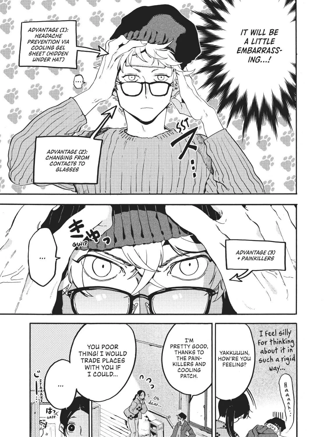 Read Blue Period chapter 23 image 4 on Lezhin