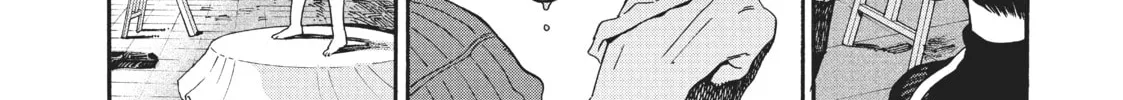 Read Blue Period chapter 23 image 43 on Lezhin