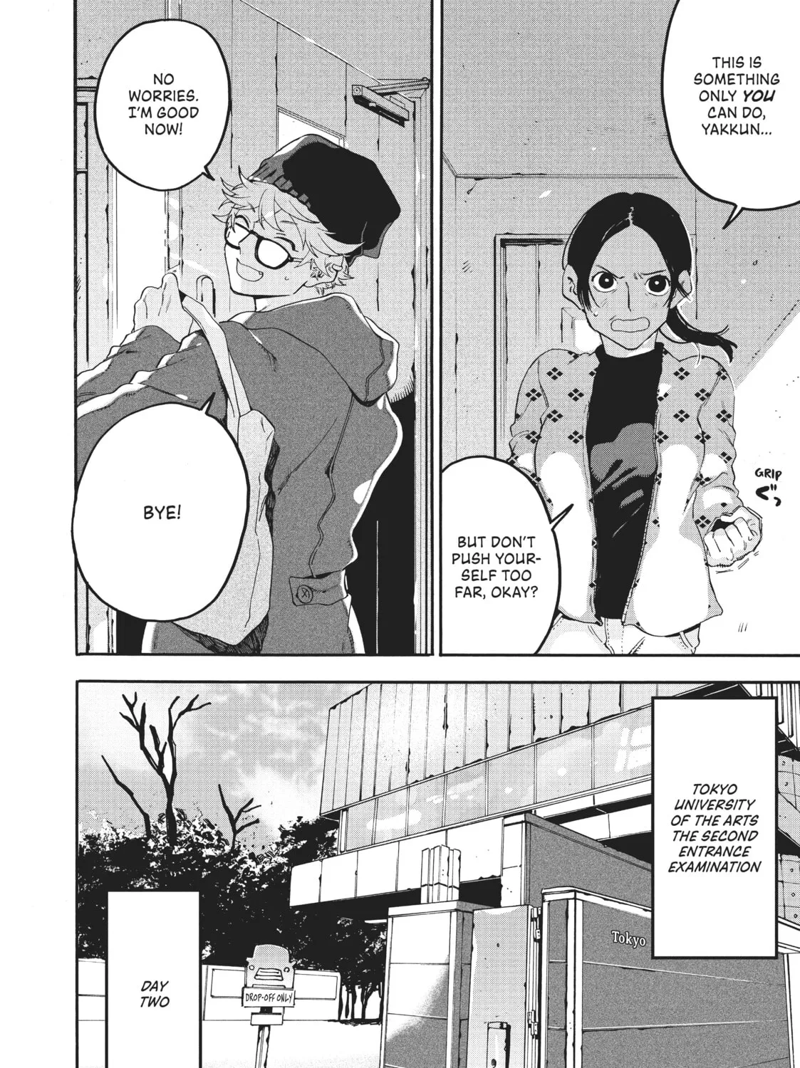 Read Blue Period chapter 23 image 6 on Lezhin
