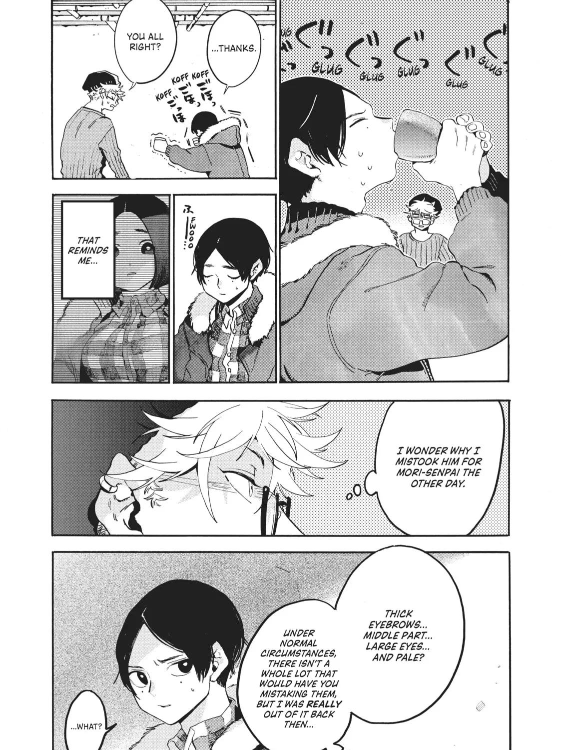 Read Blue Period chapter 23 image 62 on Lezhin