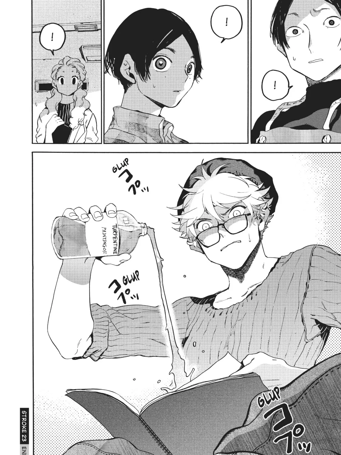 Read Blue Period chapter 23 image 80 on Lezhin
