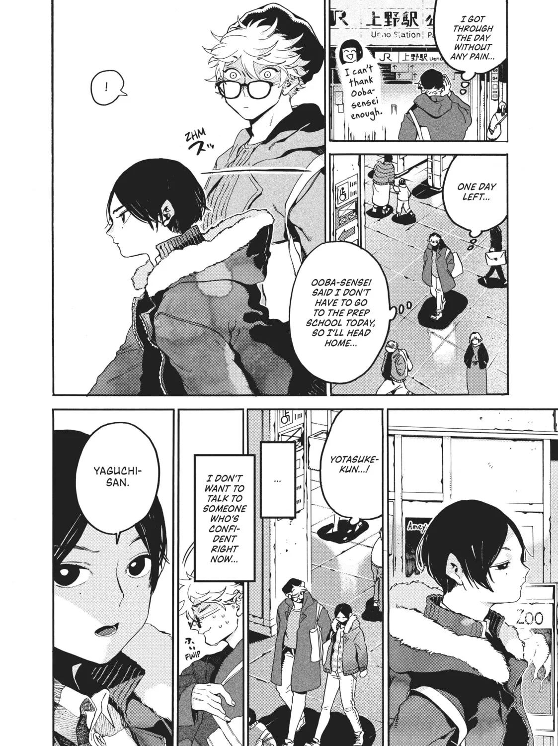 Read Blue Period chapter 24 image 14 on Lezhin