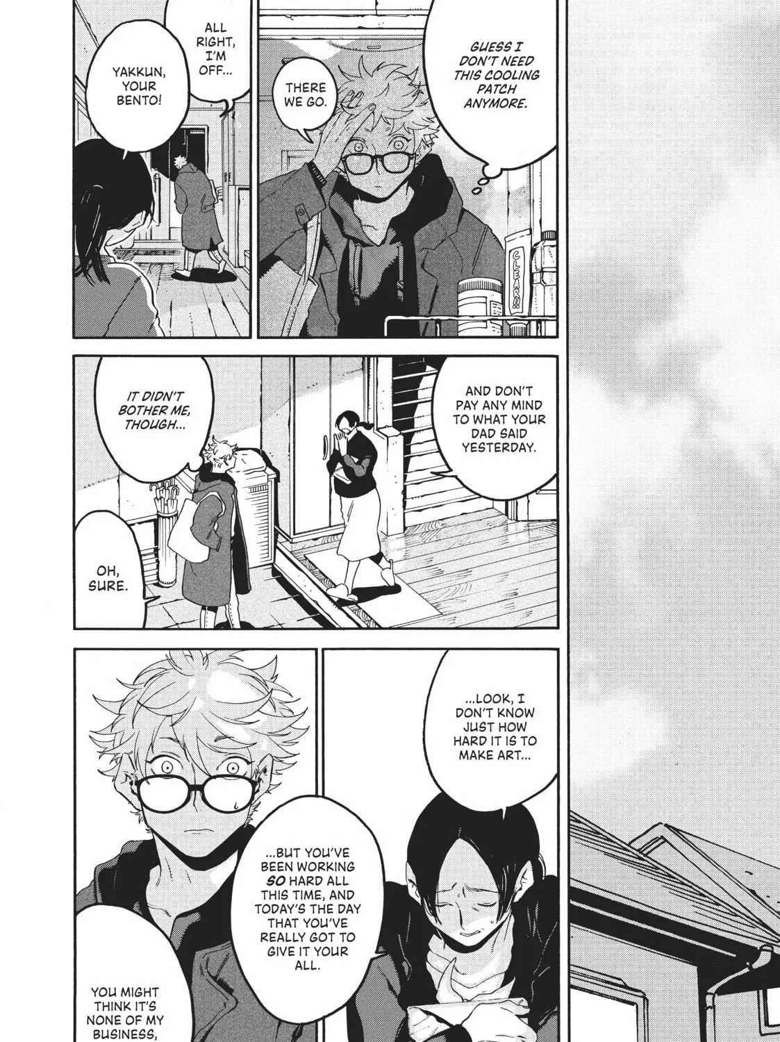 Read Blue Period chapter 24 image 30 on Lezhin