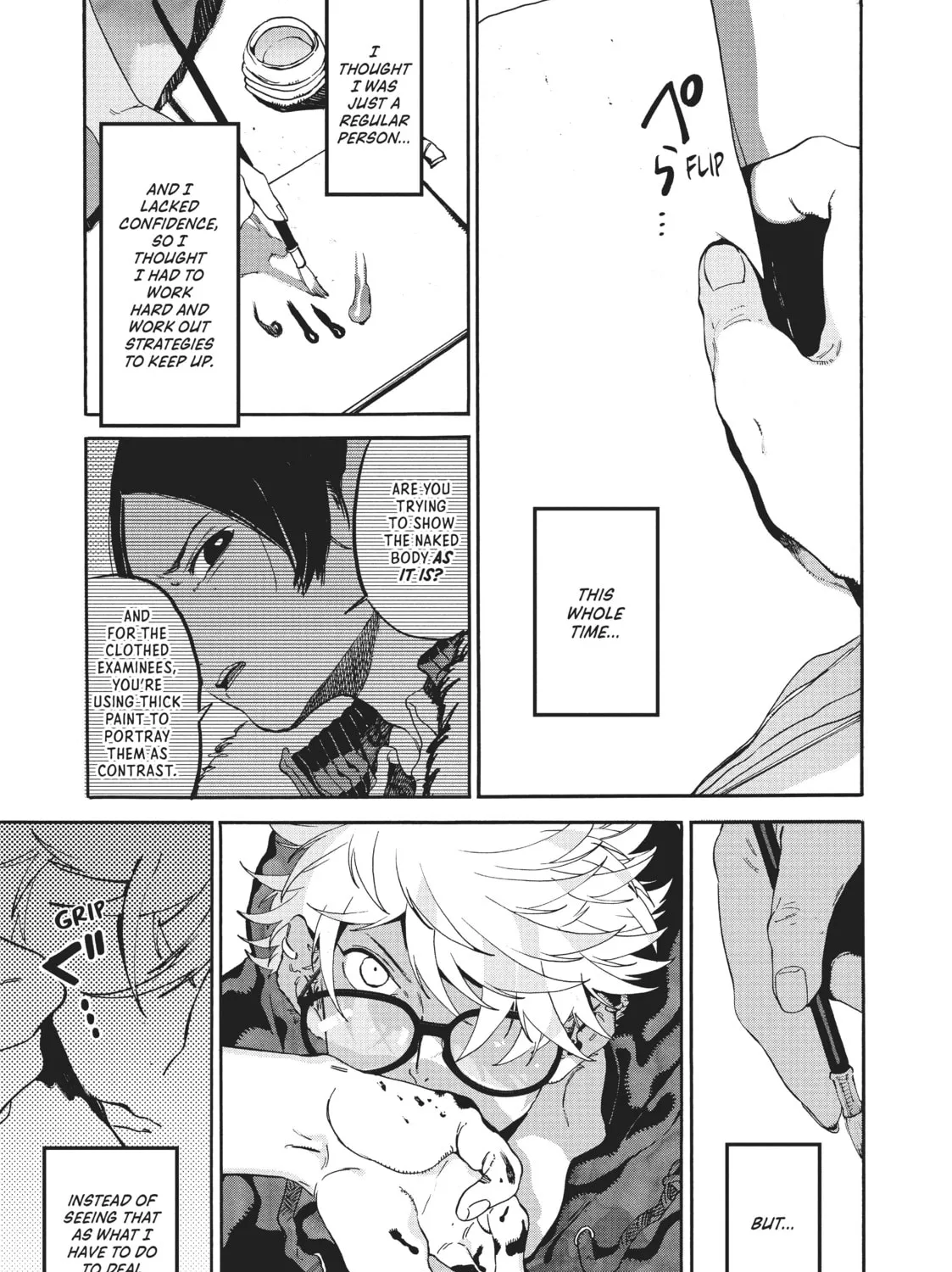 Read Blue Period chapter 24 image 66 on Lezhin