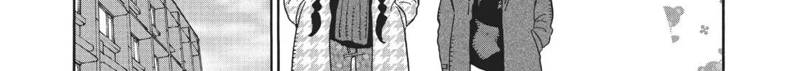 Read Blue Period chapter 24 image 85 on Lezhin