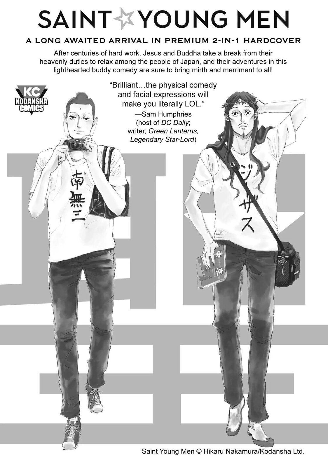 Read Blue Period chapter 25.5 image 13 on Lezhin