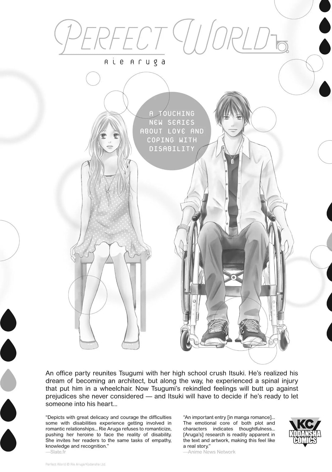 Read Blue Period chapter 25.5 image 15 on Lezhin