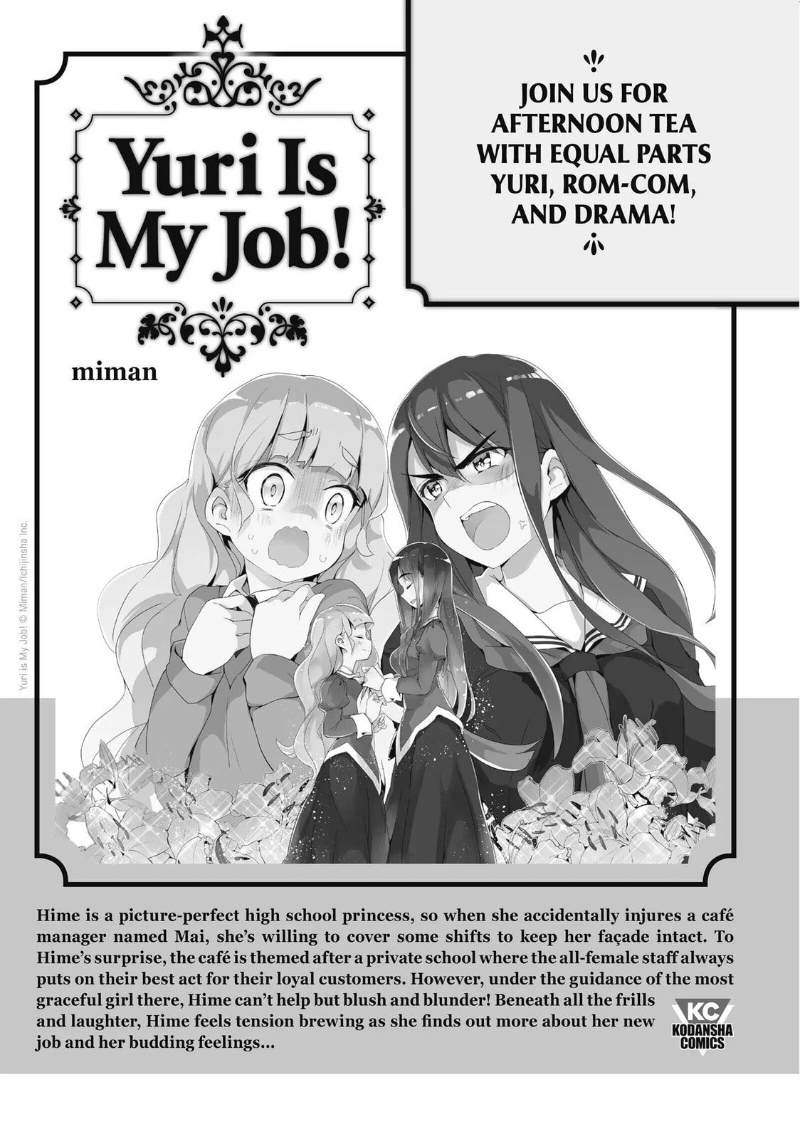 Read Blue Period chapter 25.5 image 18 on Lezhin