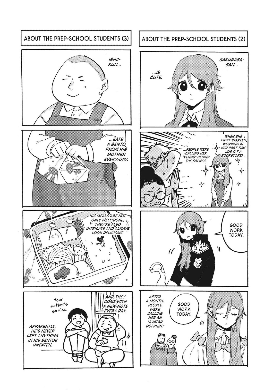 Read Blue Period chapter 25.5 image 6 on Lezhin