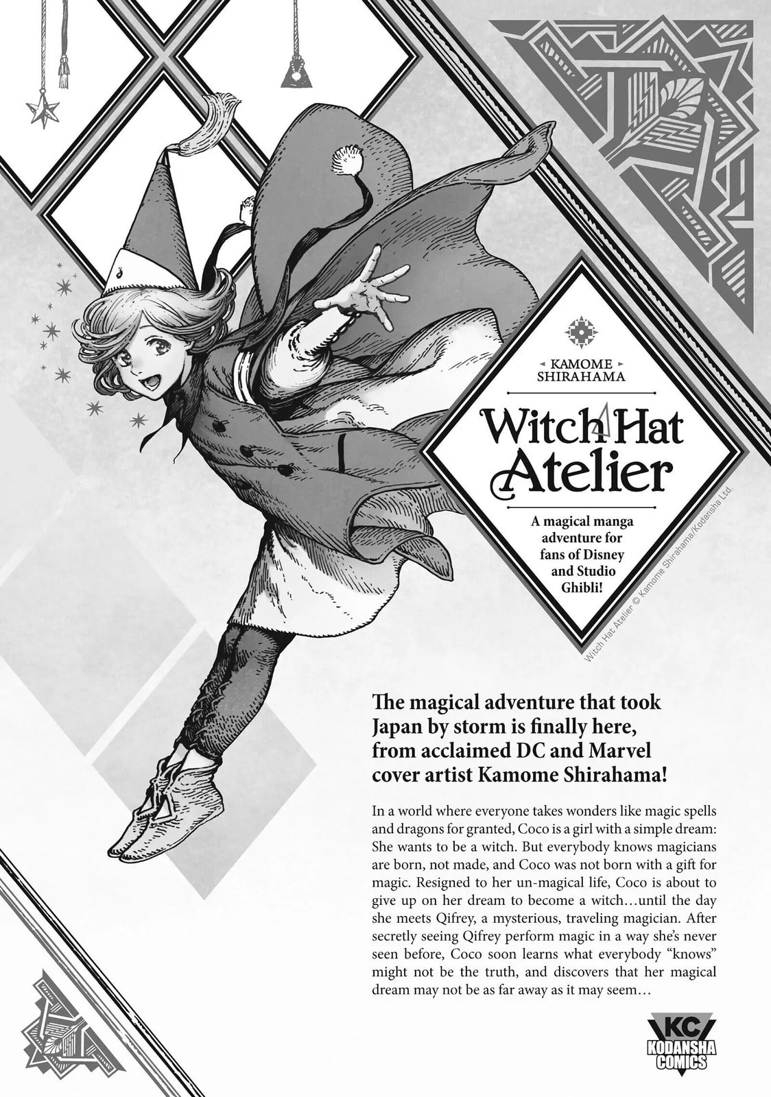 Read Blue Period chapter 25.5 image 9 on Lezhin