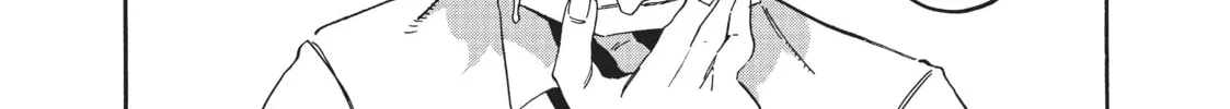 Read Blue Period chapter 25 image 103 on Lezhin
