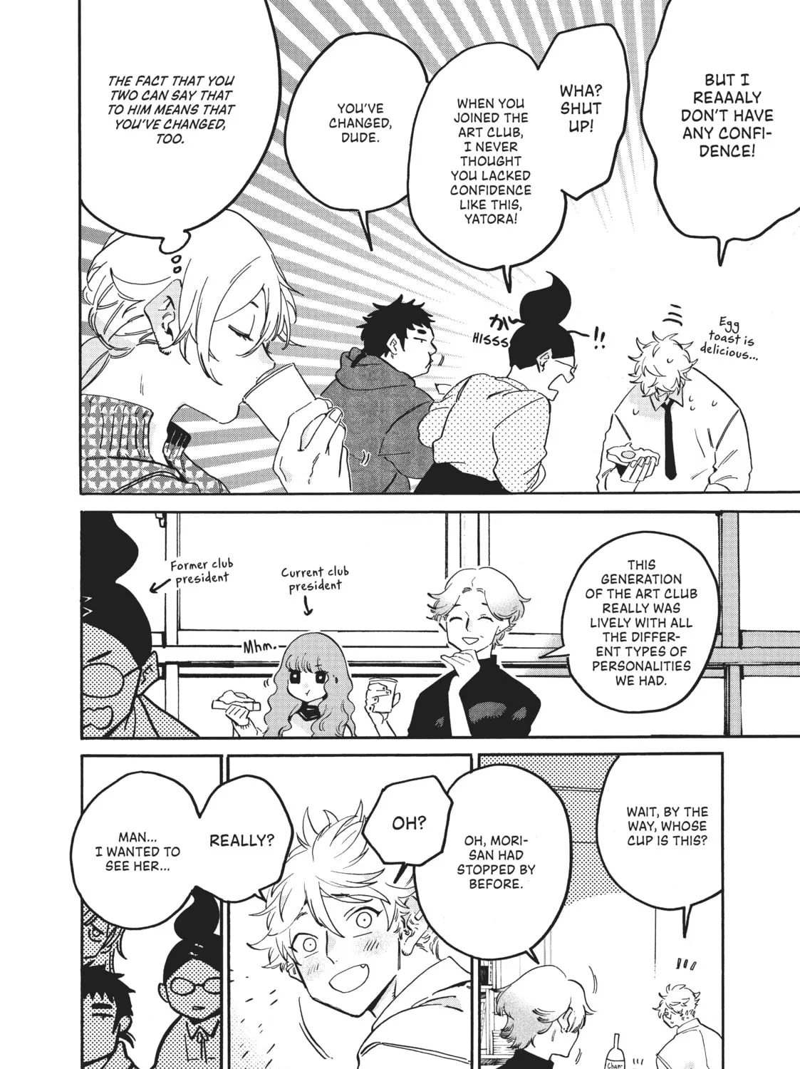 Read Blue Period chapter 25 image 104 on Lezhin