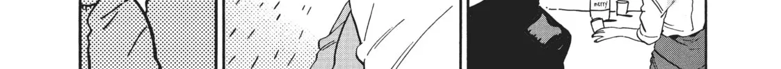 Read Blue Period chapter 25 image 105 on Lezhin