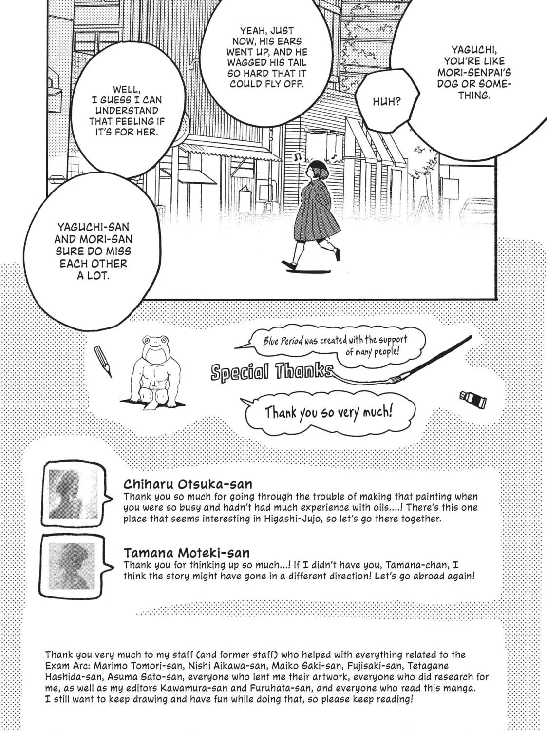 Read Blue Period chapter 25 image 106 on Lezhin