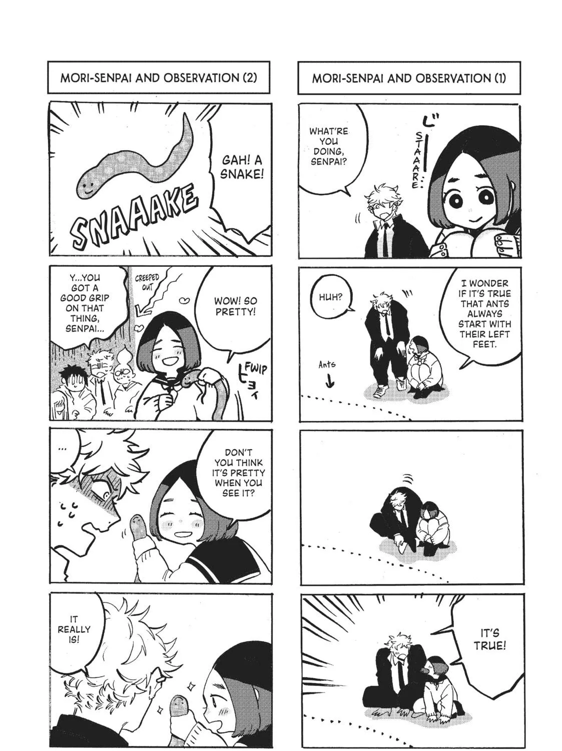 Read Blue Period chapter 25 image 108 on Lezhin