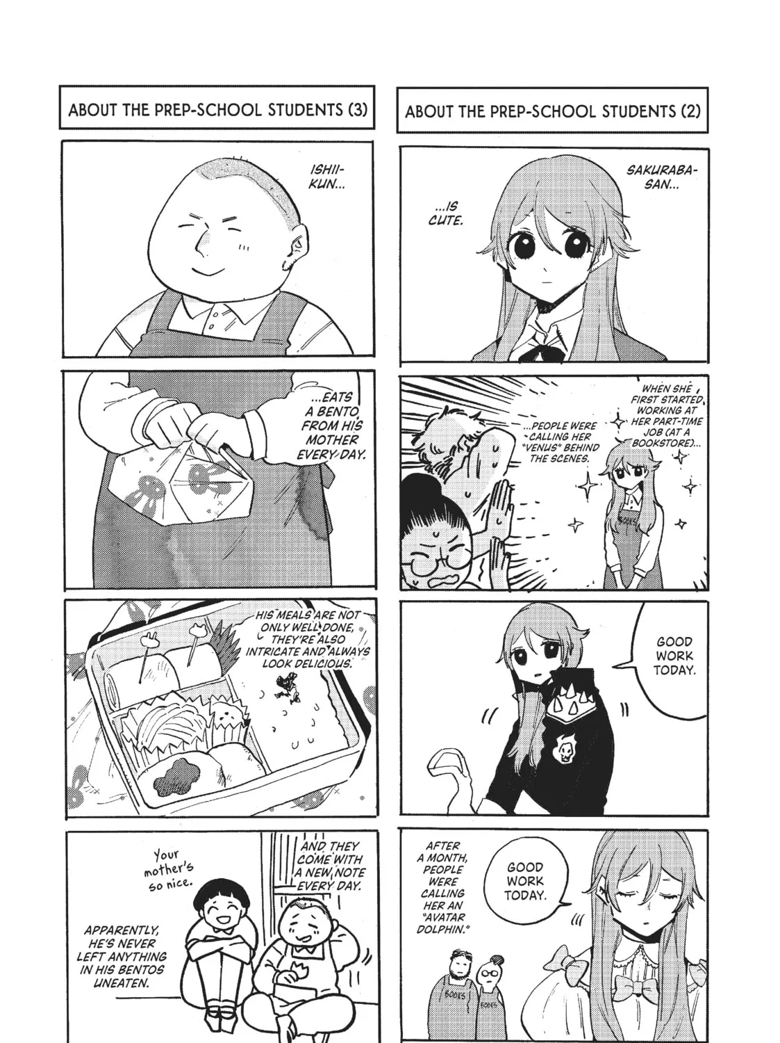Read Blue Period chapter 25 image 110 on Lezhin