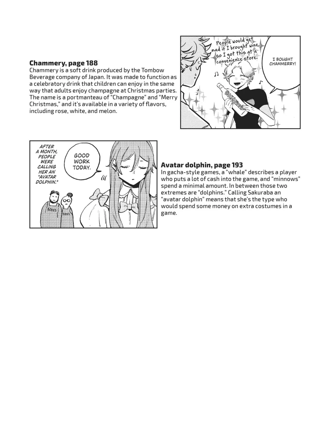 Read Blue Period chapter 25 image 114 on Lezhin