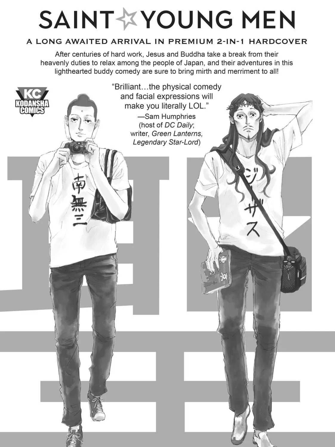 Read Blue Period chapter 25 image 124 on Lezhin