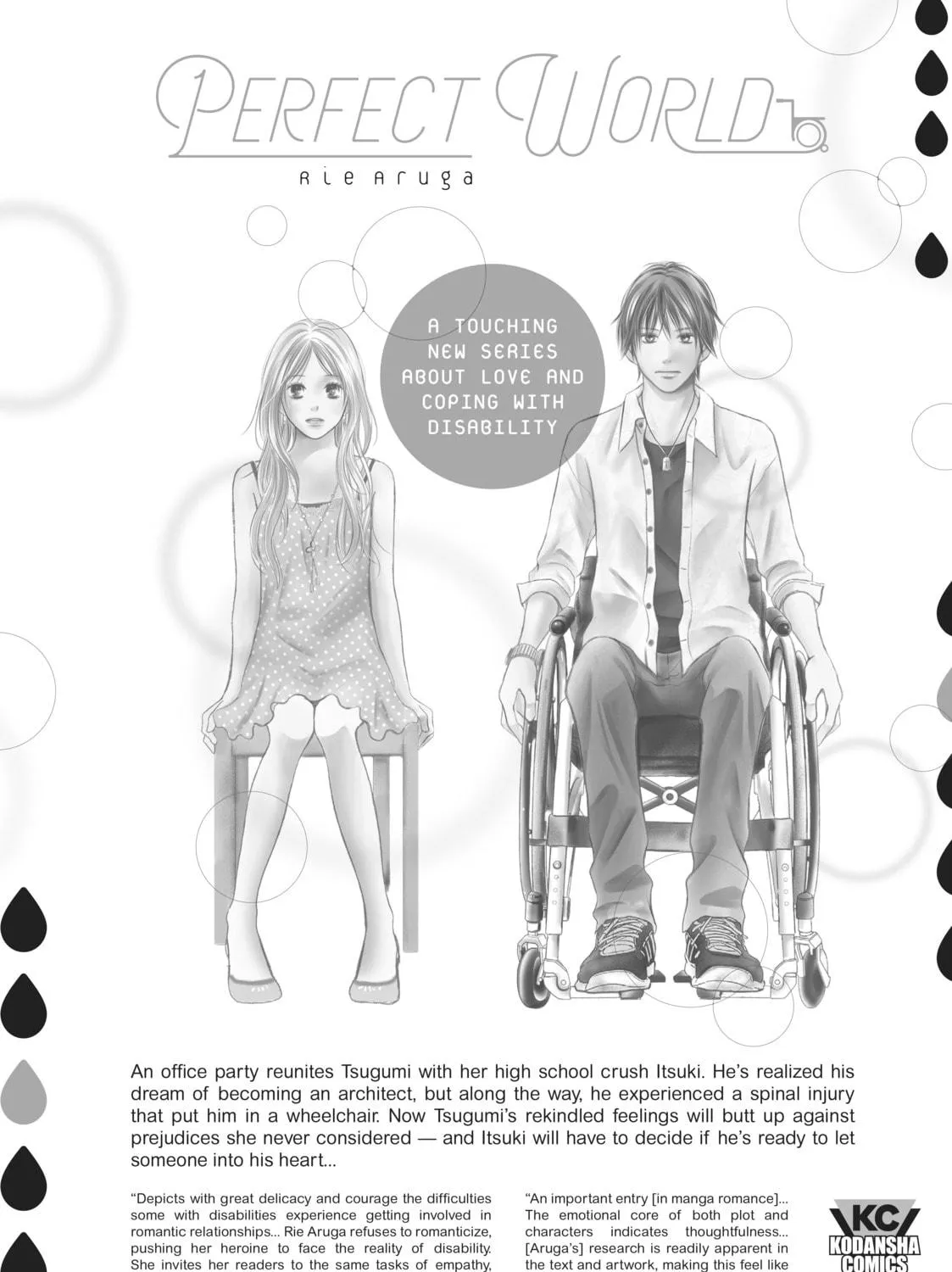 Read Blue Period chapter 25 image 128 on Lezhin