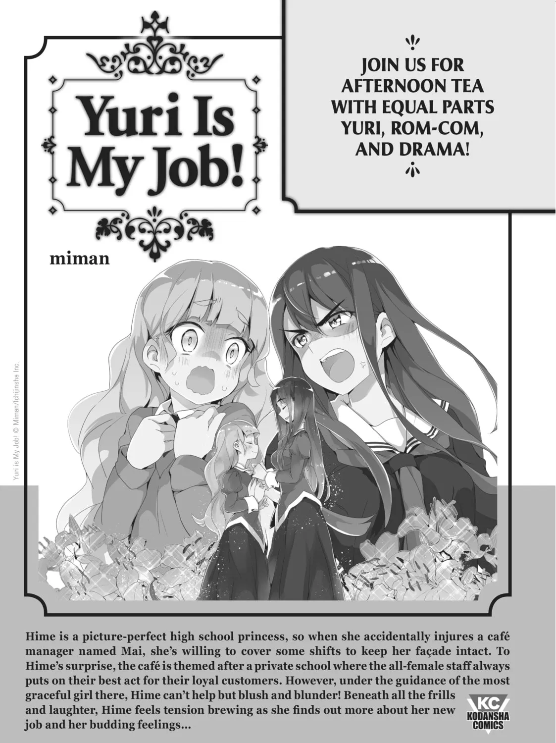 Read Blue Period chapter 25 image 134 on Lezhin