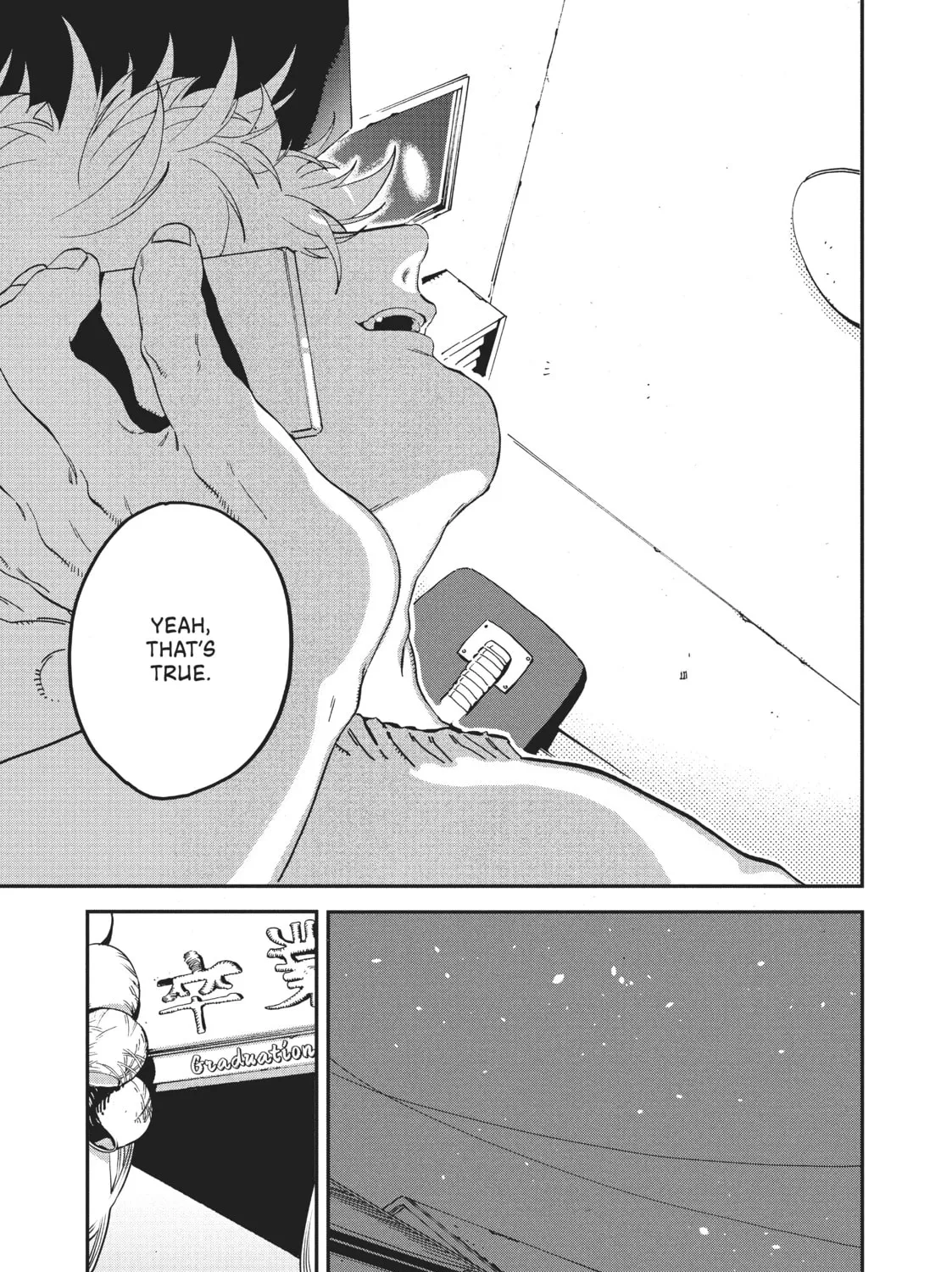 Read Blue Period chapter 25 image 32 on Lezhin