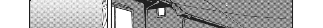 Read Blue Period chapter 25 image 33 on Lezhin