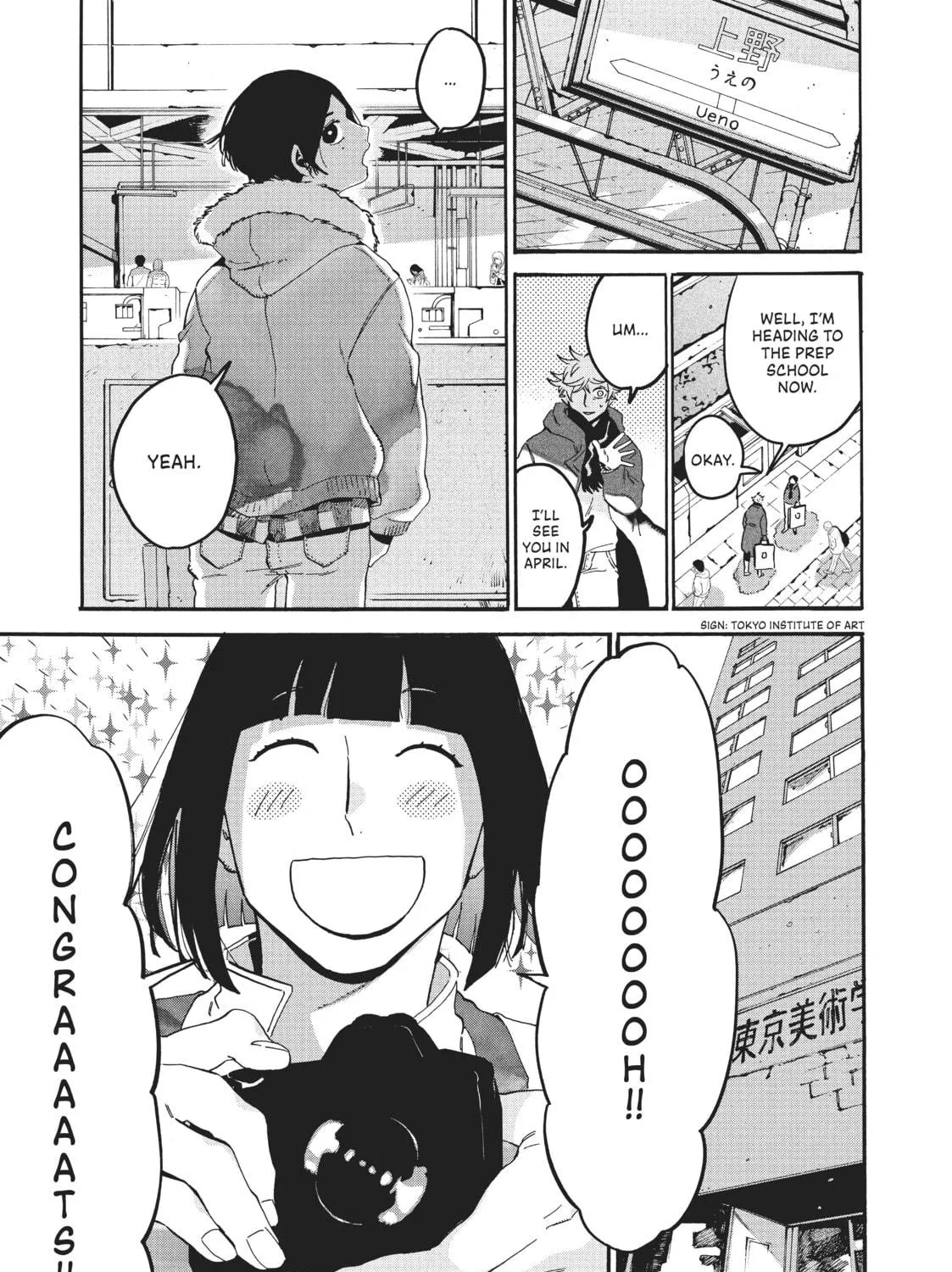 Read Blue Period chapter 25 image 70 on Lezhin