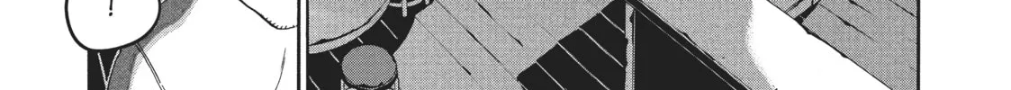 Read Blue Period chapter 25 image 87 on Lezhin