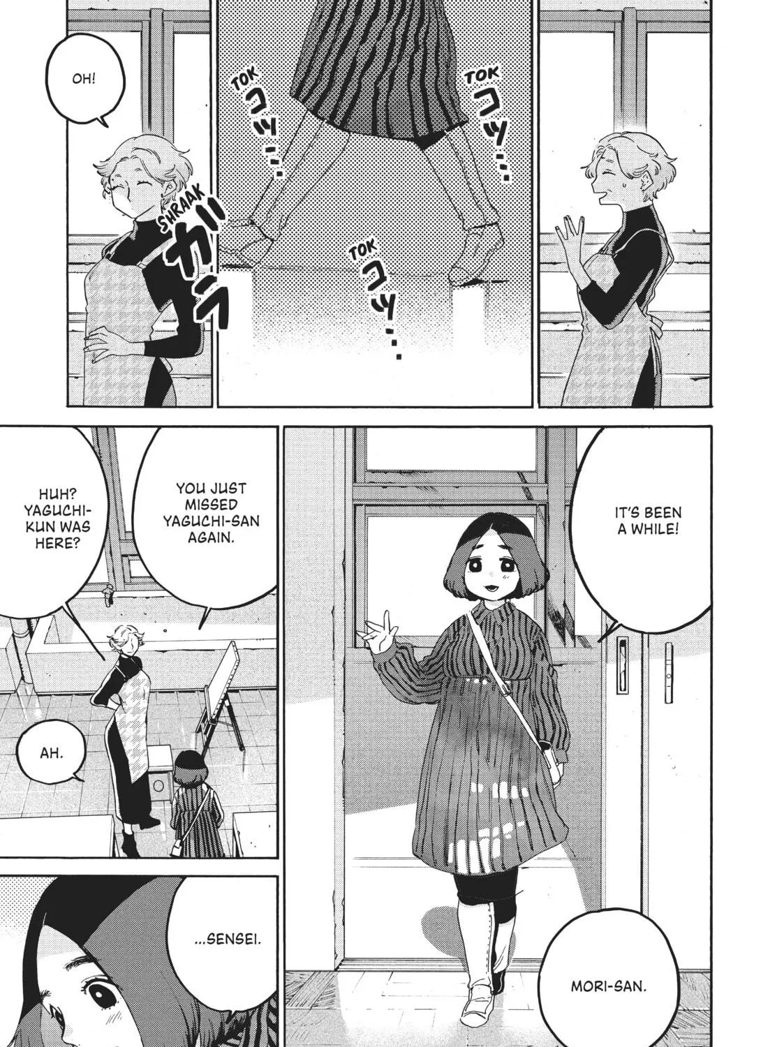 Read Blue Period chapter 25 image 94 on Lezhin
