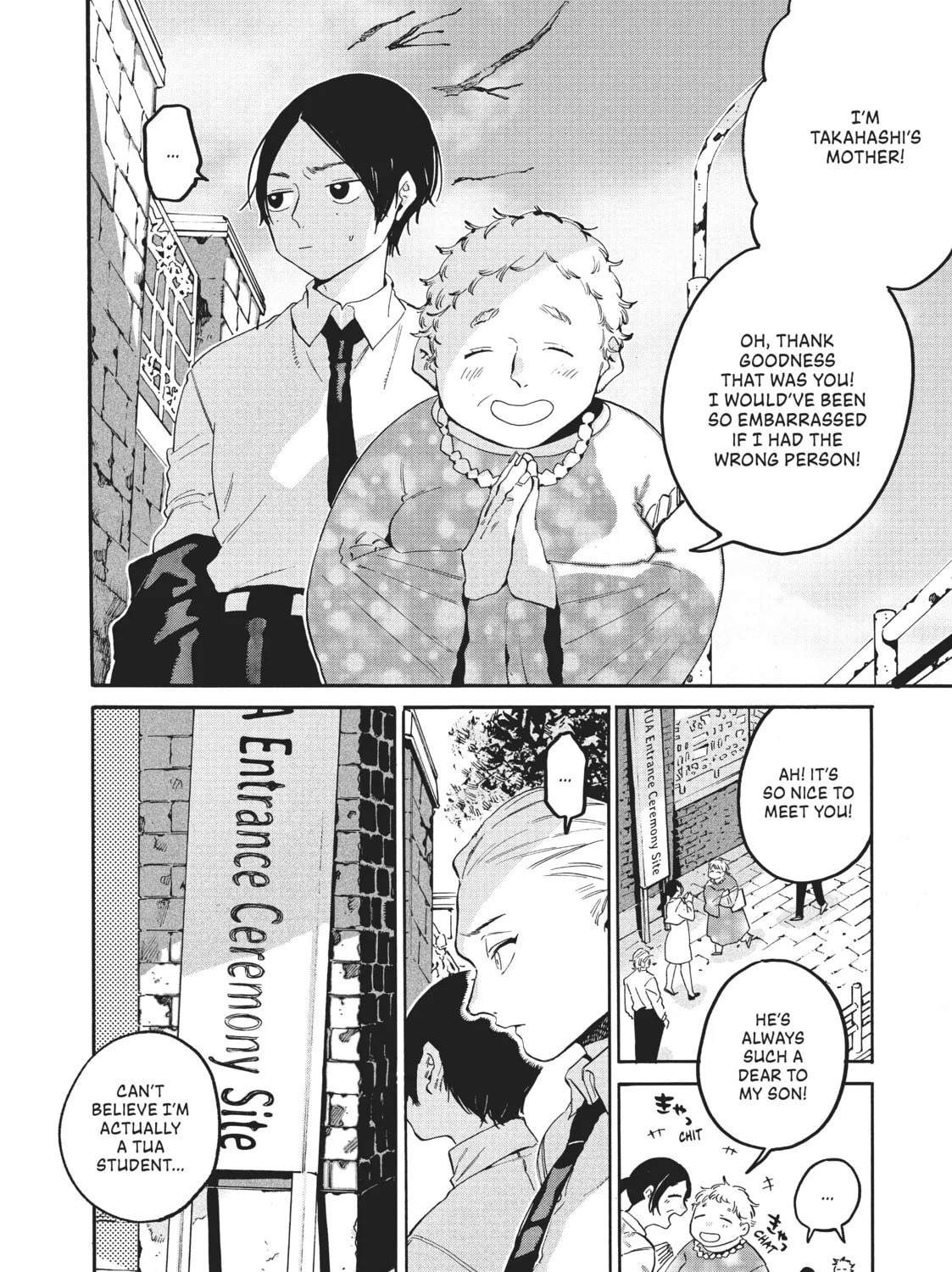 Read Blue Period chapter 26 image 12 on Lezhin
