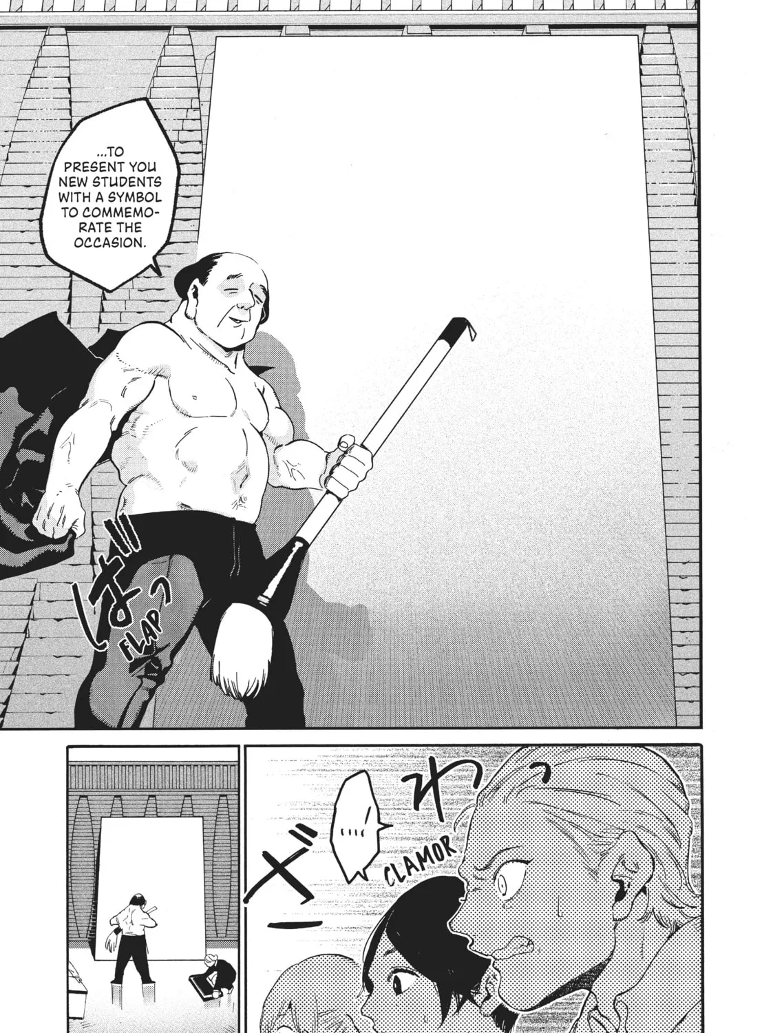 Read Blue Period chapter 26 image 26 on Lezhin