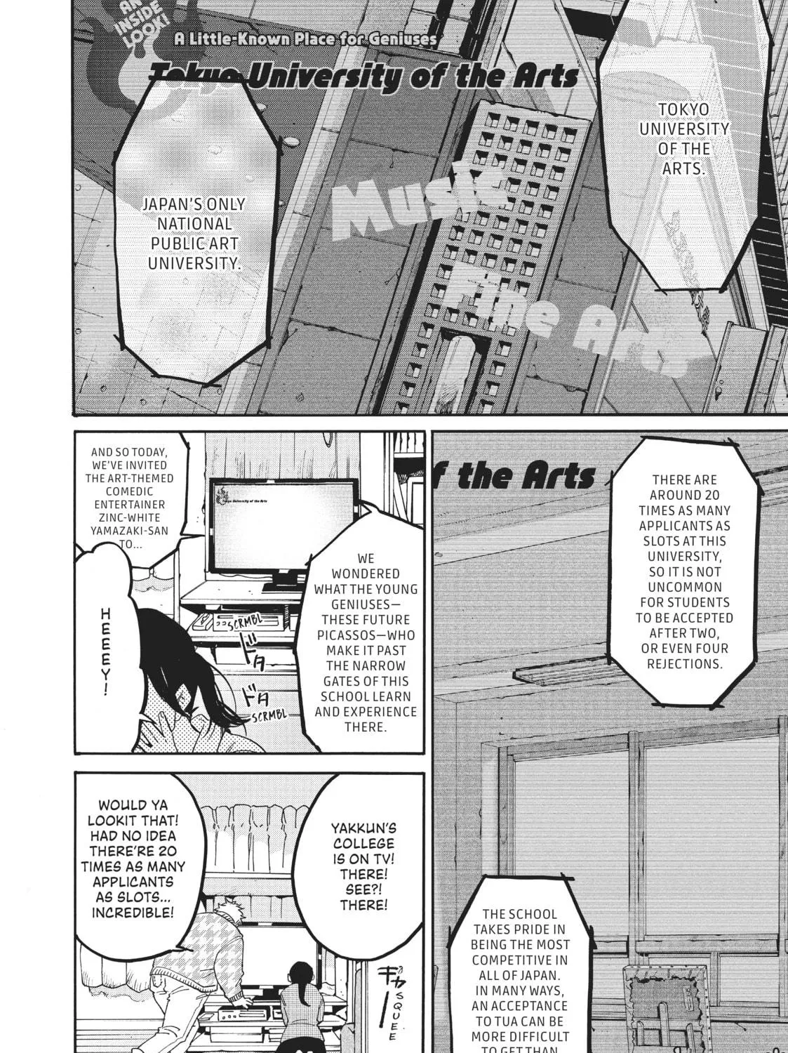 Read Blue Period chapter 26 image 4 on Lezhin