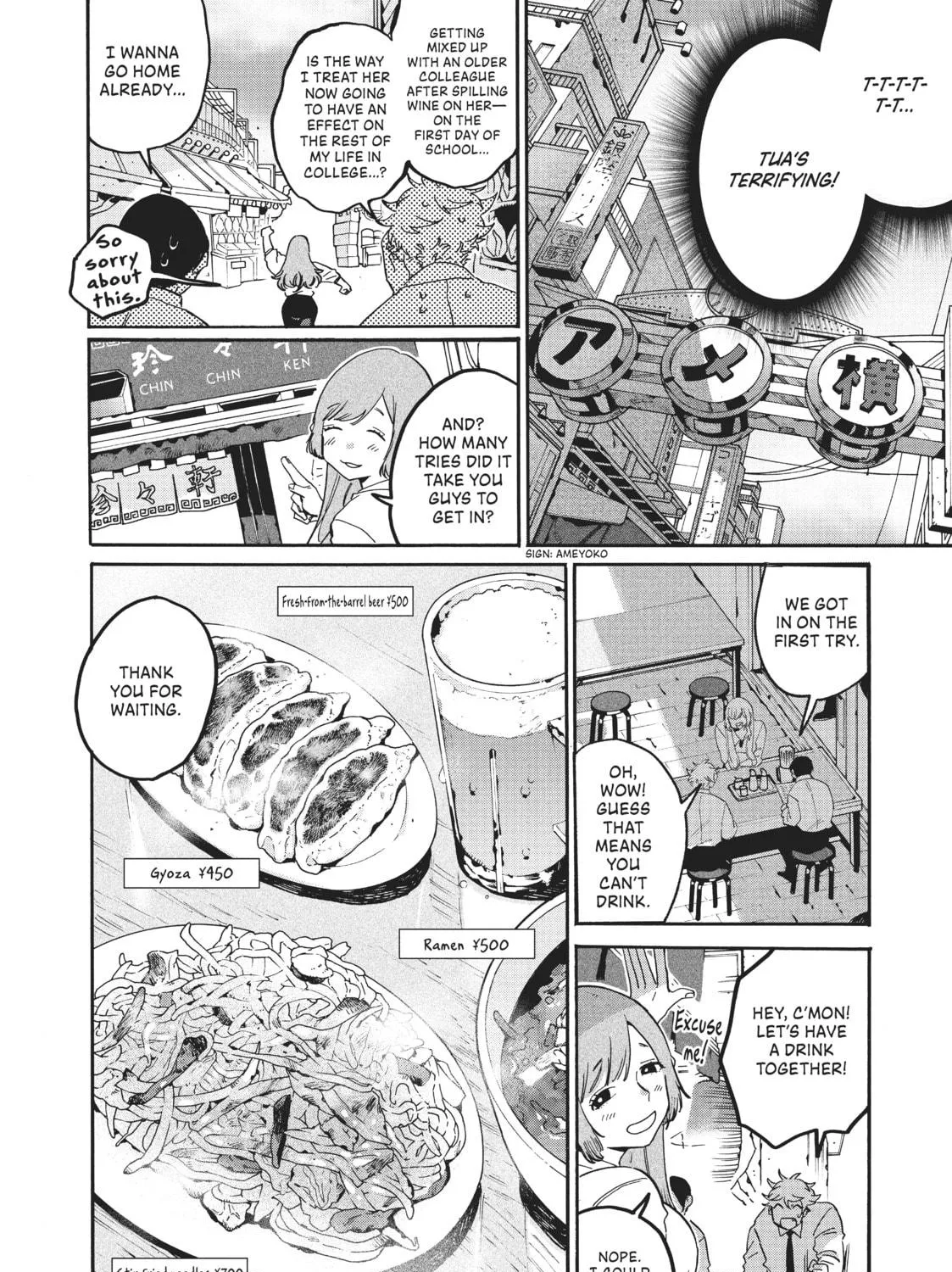 Read Blue Period chapter 26 image 40 on Lezhin