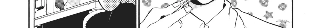 Read Blue Period chapter 26 image 51 on Lezhin