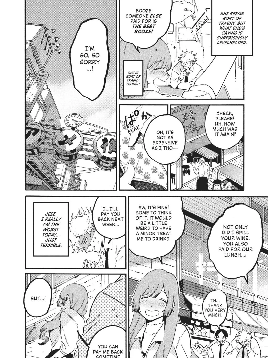 Read Blue Period chapter 26 image 52 on Lezhin