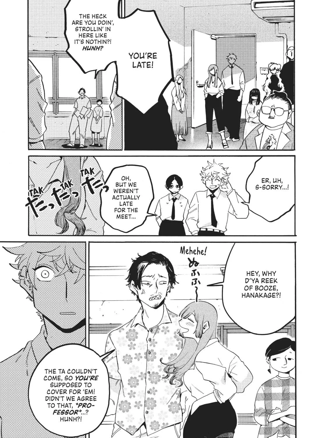 Read Blue Period chapter 26 image 64 on Lezhin