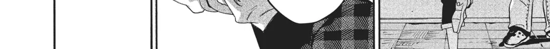 Read Blue Period chapter 26 image 67 on Lezhin