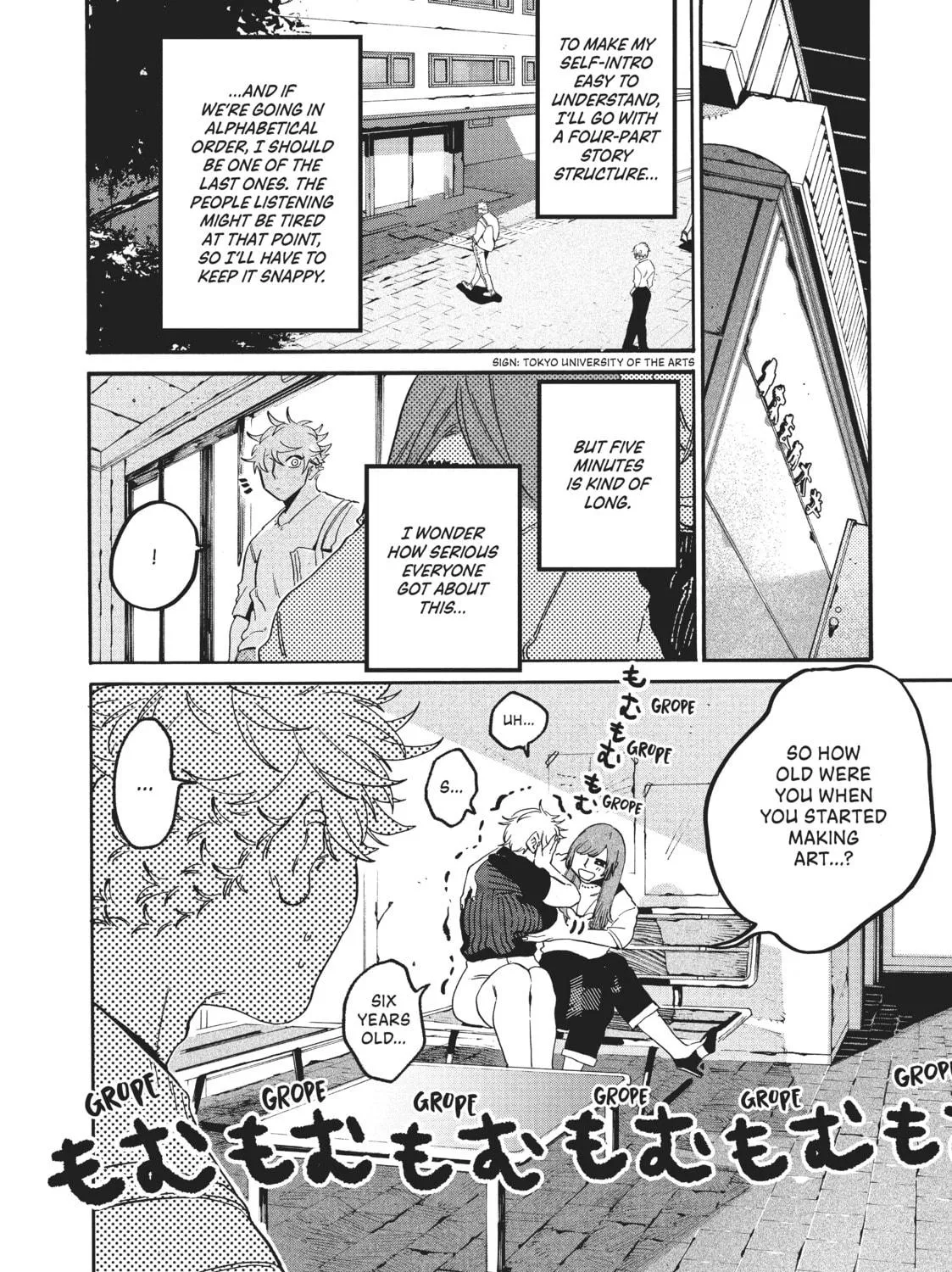 Read Blue Period chapter 27 image 22 on Lezhin