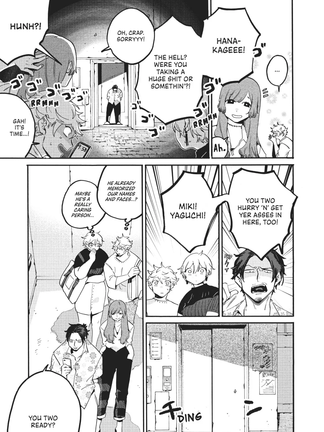 Read Blue Period chapter 27 image 36 on Lezhin