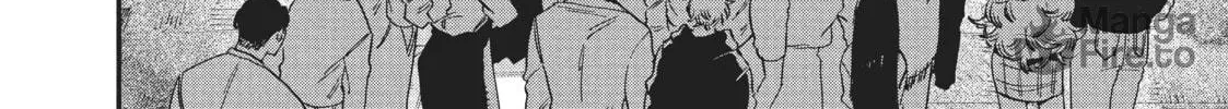 Read Blue Period chapter 27 image 39 on Lezhin