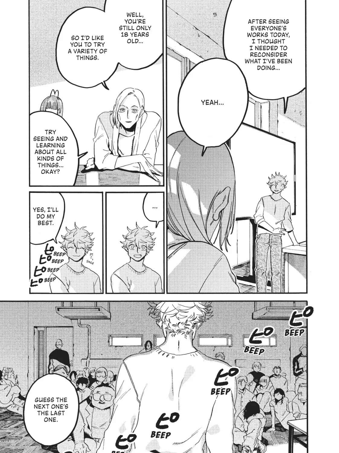 Read Blue Period chapter 27 image 74 on Lezhin