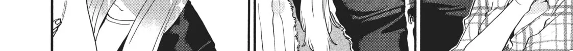 Read Blue Period chapter 27 image 81 on Lezhin