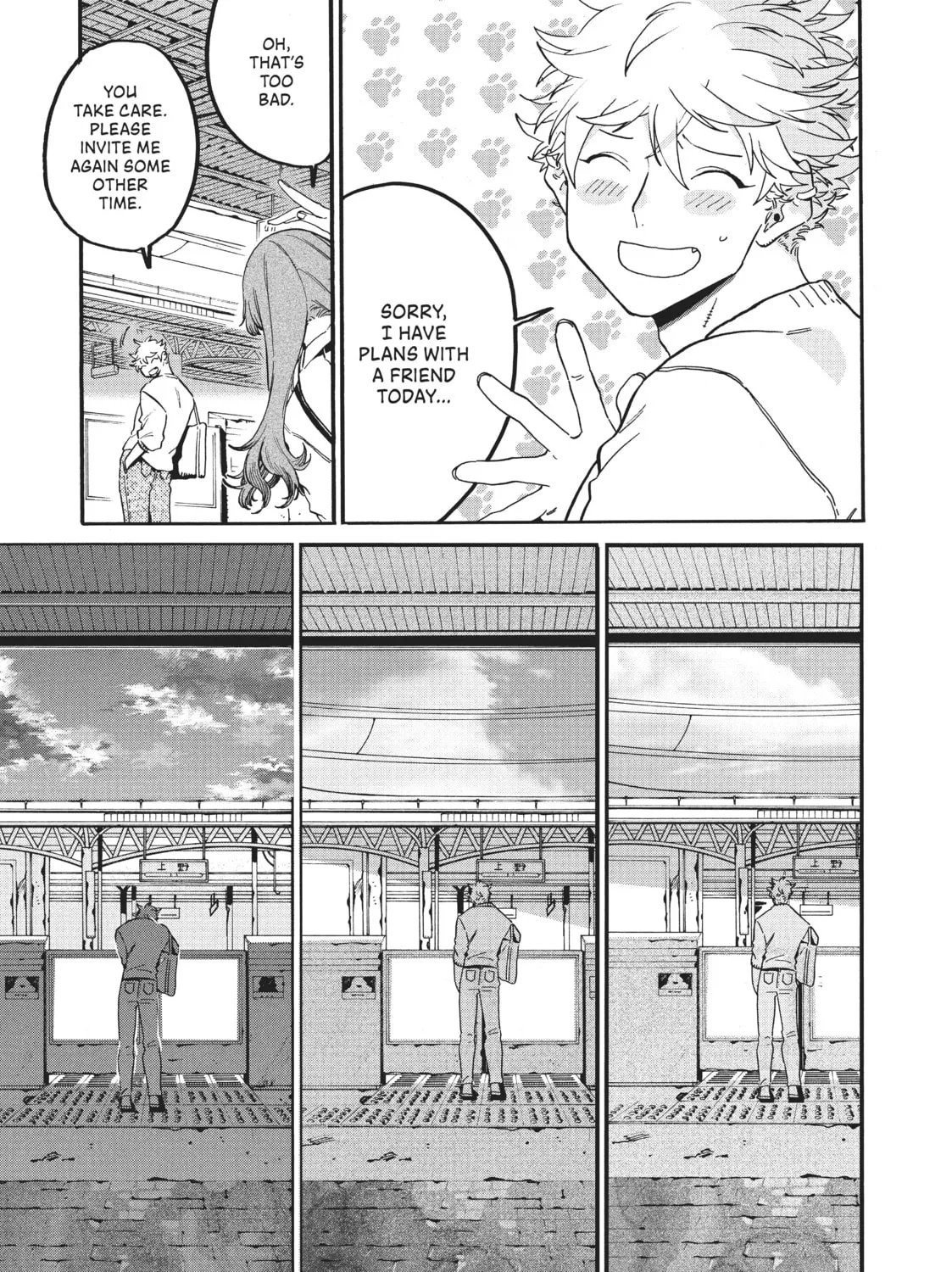 Read Blue Period chapter 27 image 86 on Lezhin