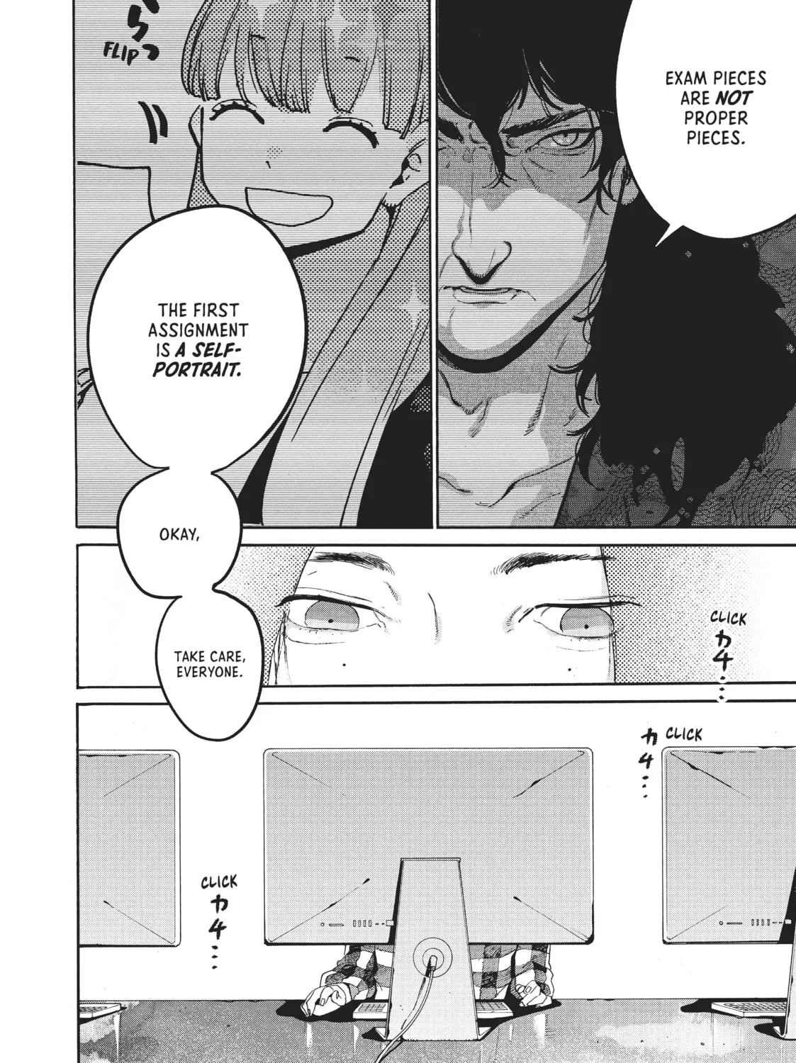 Read Blue Period chapter 28 image 2 on Lezhin