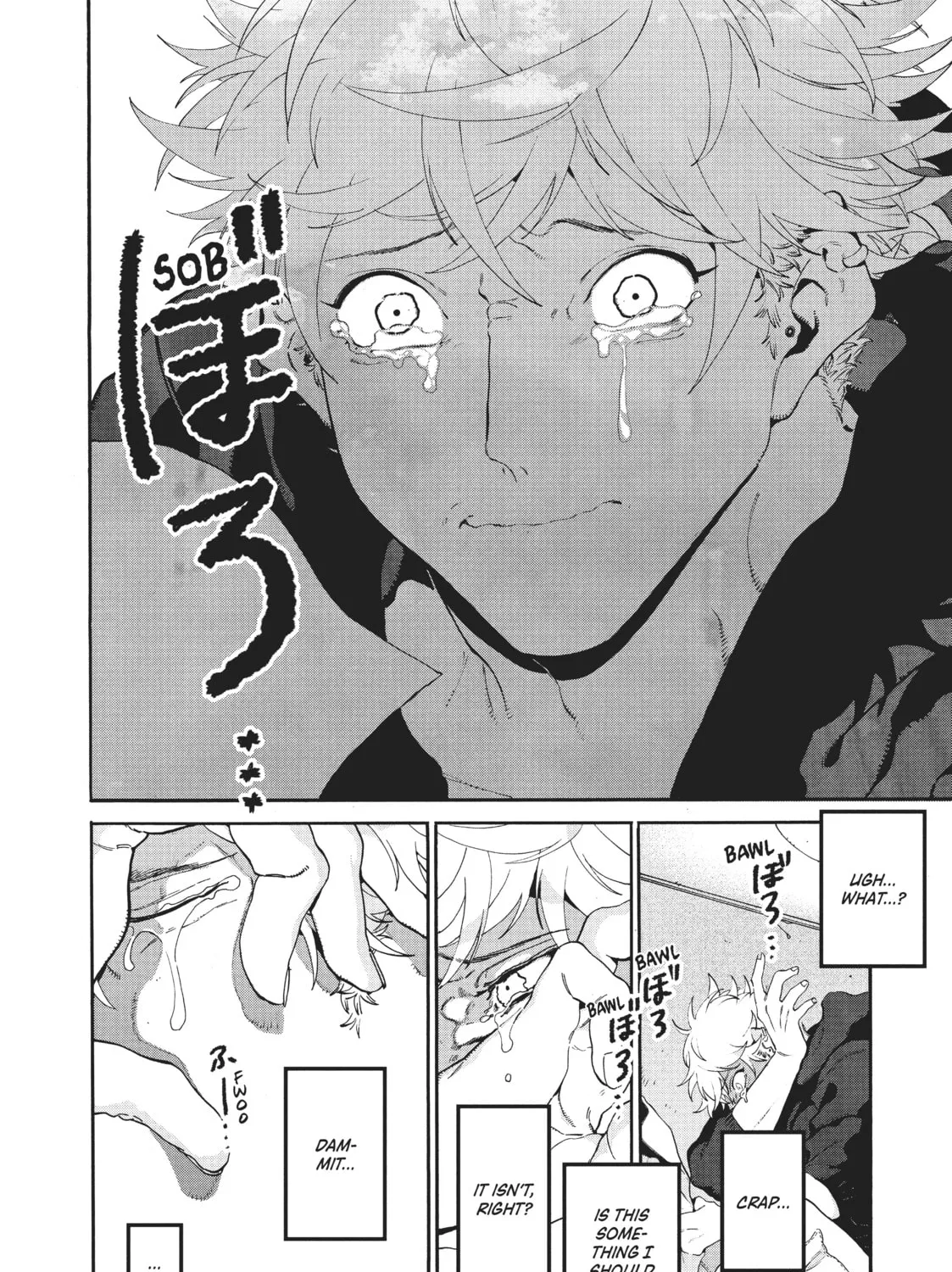 Read Blue Period chapter 28 image 54 on Lezhin