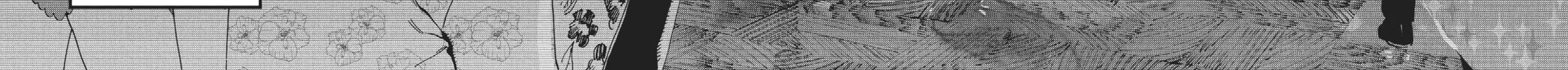 Read Blue Period chapter 28 image 63 on Lezhin