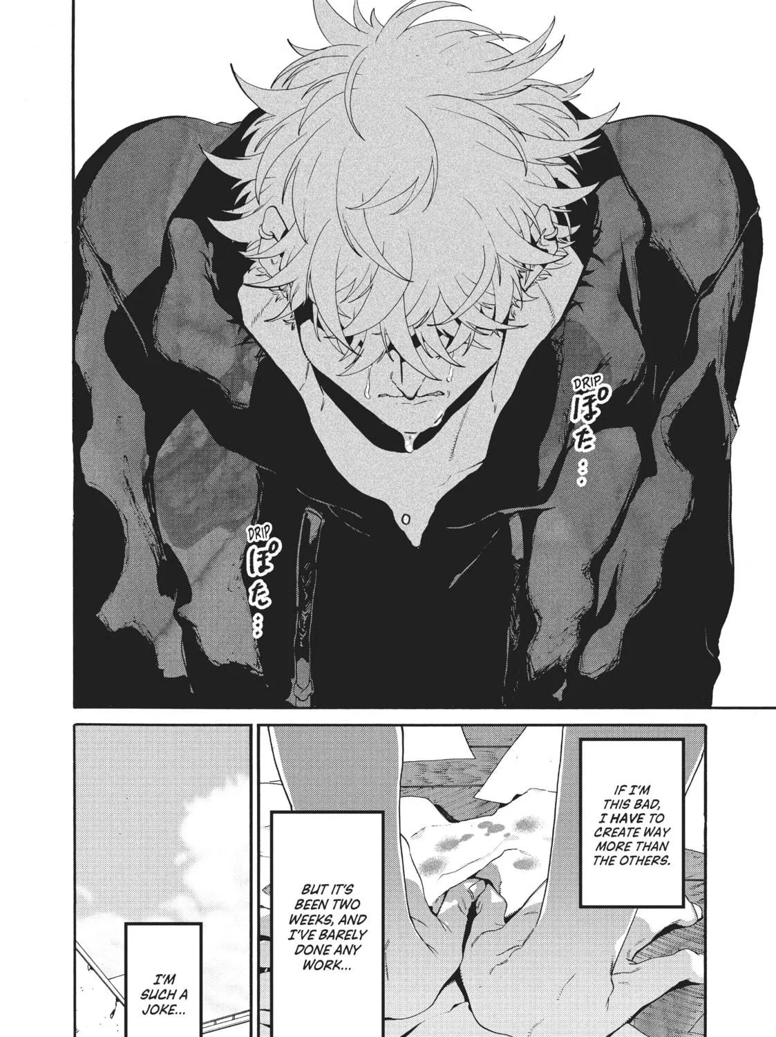 Read Blue Period chapter 28 image 64 on Lezhin