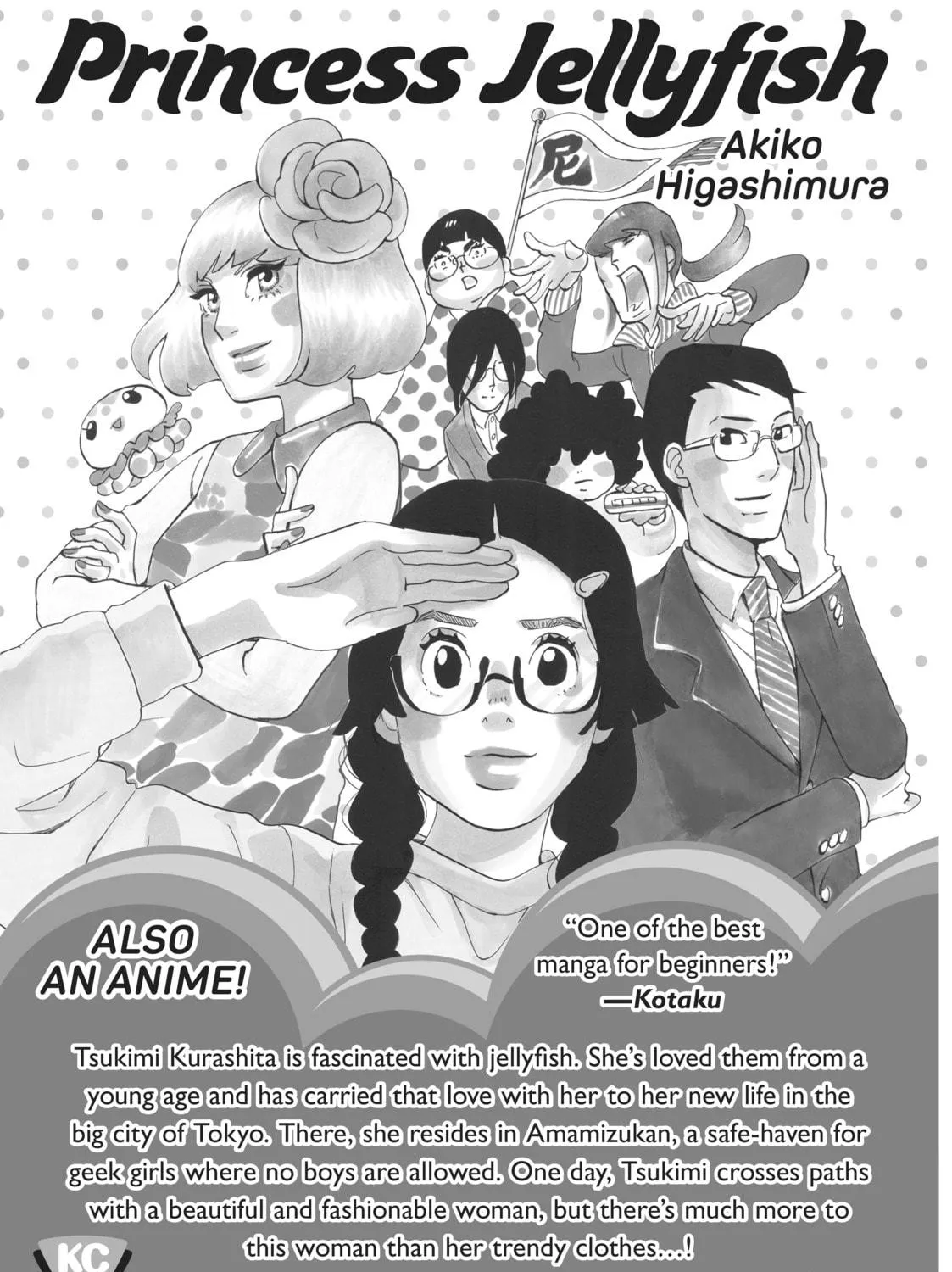 Read Blue Period chapter 29 image 112 on Lezhin