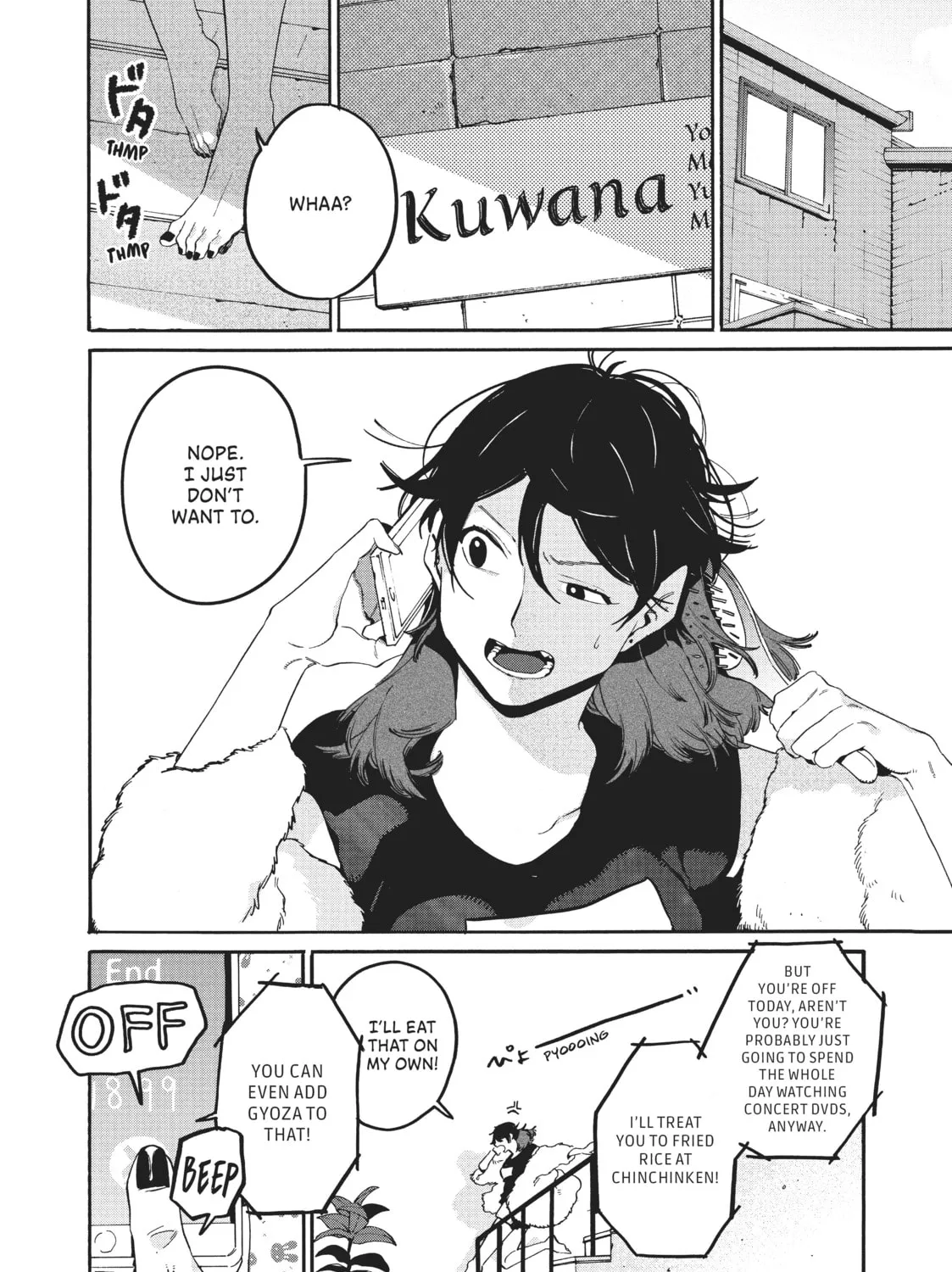 Read Blue Period chapter 29 image 20 on Lezhin